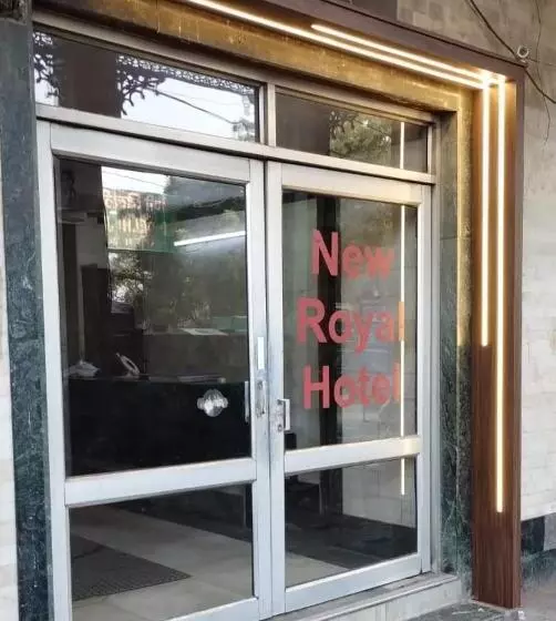 هتل New Royal