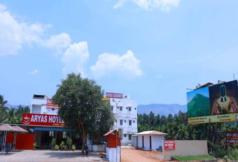 فندق Aryas Residency