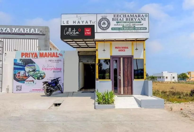 ホテル Le Hayat Residency