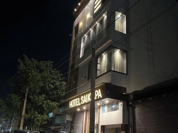 Hôtel Sai Kripa Chittorgarh