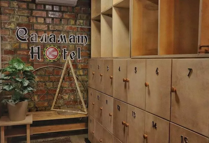 هتل Salamat