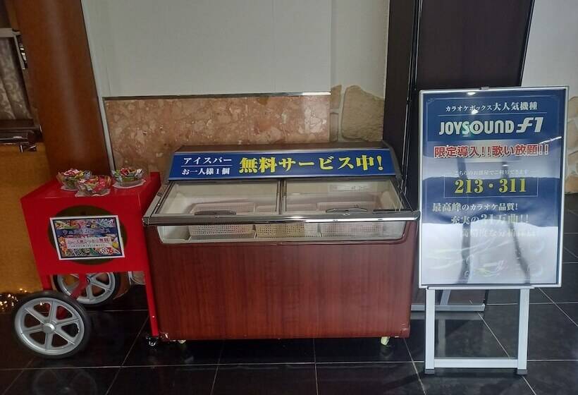 Hotel C Plus   Adult Only