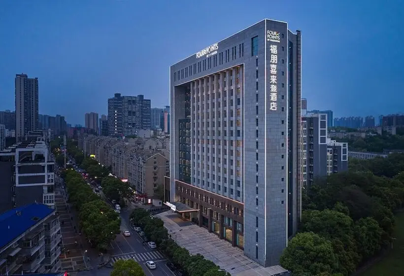 هتل Four Points By Sheraton Changsha, Tianxin
