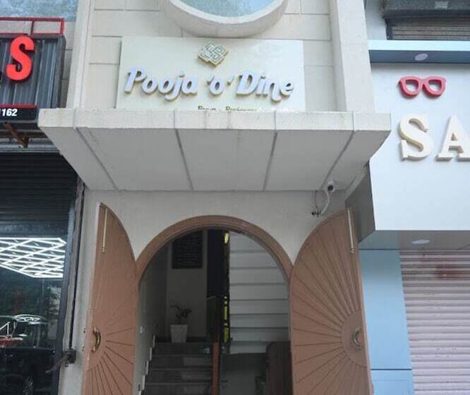 فندق Pooja O Dine