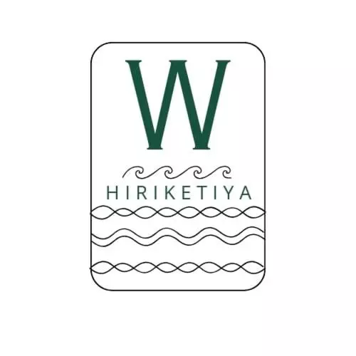 ホテル W Hiriketiya