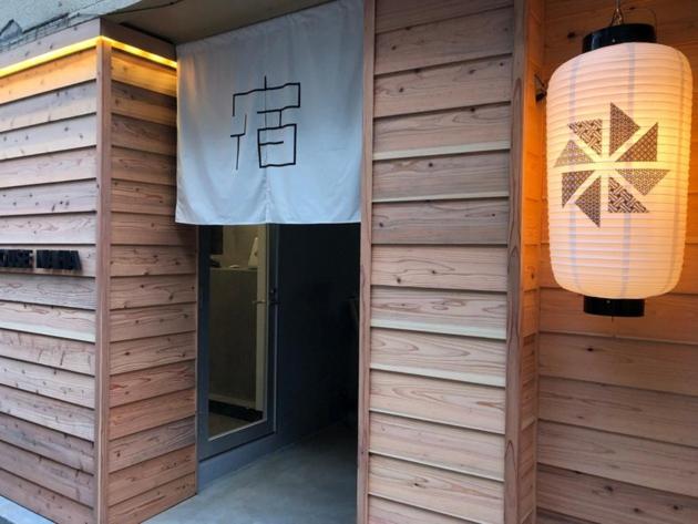 Hotel Santiago Guesthouse Naha Vacation Stay 86300v