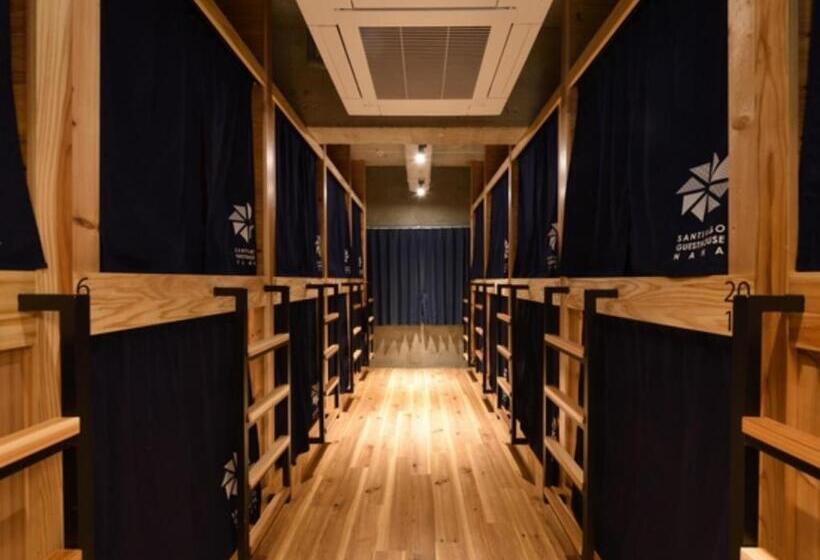 Hotel Santiago Guesthouse Naha Vacation Stay 86300v