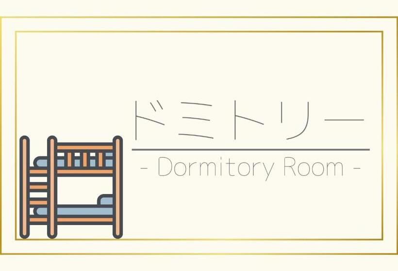 Hotel Santiago Guesthouse Naha Vacation Stay 86300v