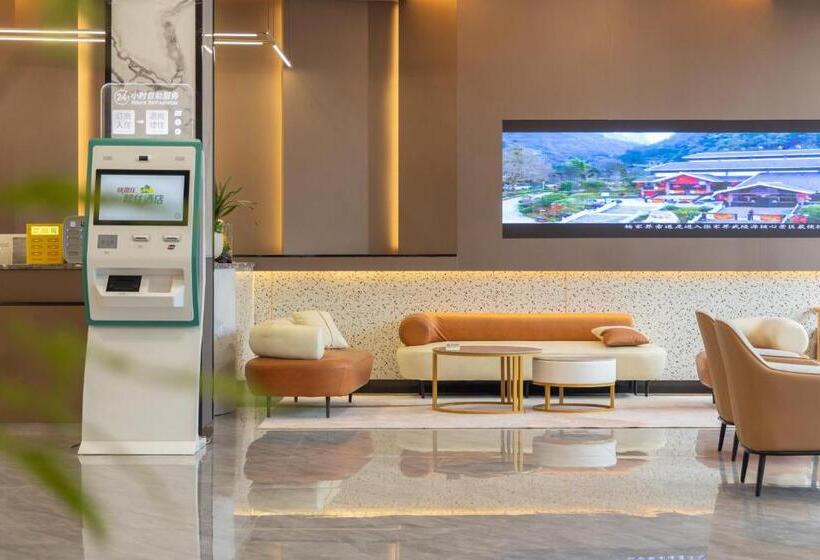 Hotel Sochi Smart Resort Zhangjiajie