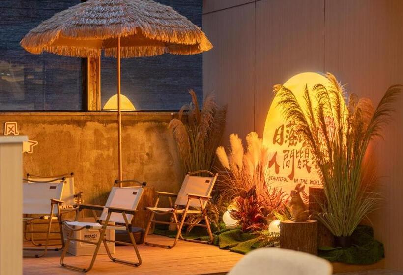 Hotel Sochi Smart Resort Zhangjiajie