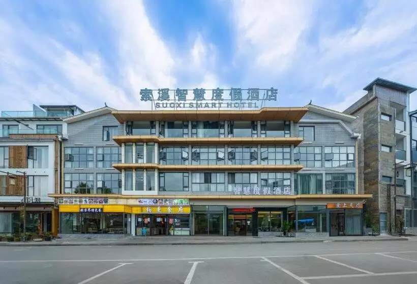 Hotelli Sochi Smart Resort Zhangjiajie