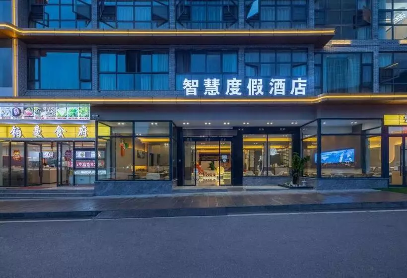Hotelli Sochi Smart Resort Zhangjiajie