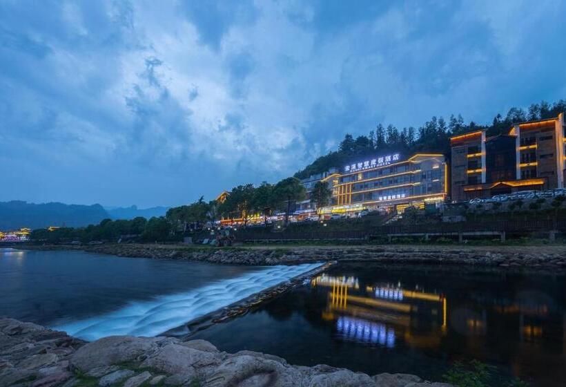 Hotel Sochi Smart Resort Zhangjiajie