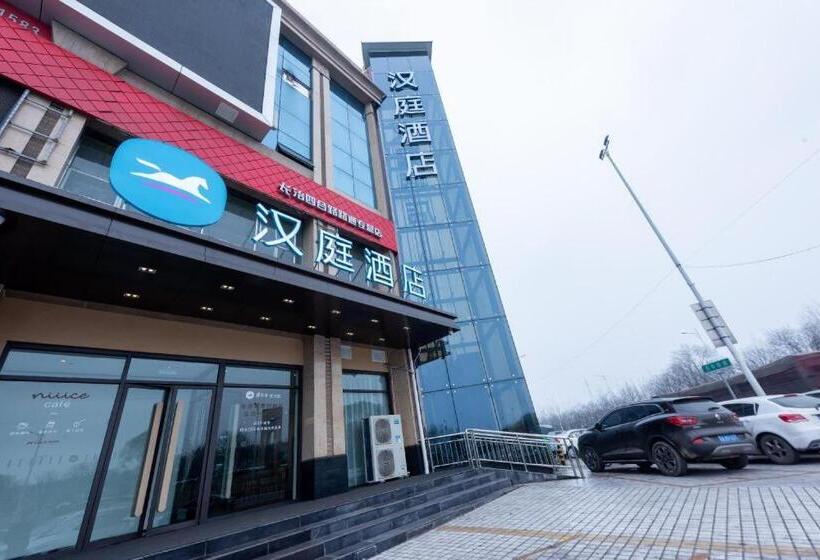 Hanting Hotel Changzhi Shangdang Lidu Park