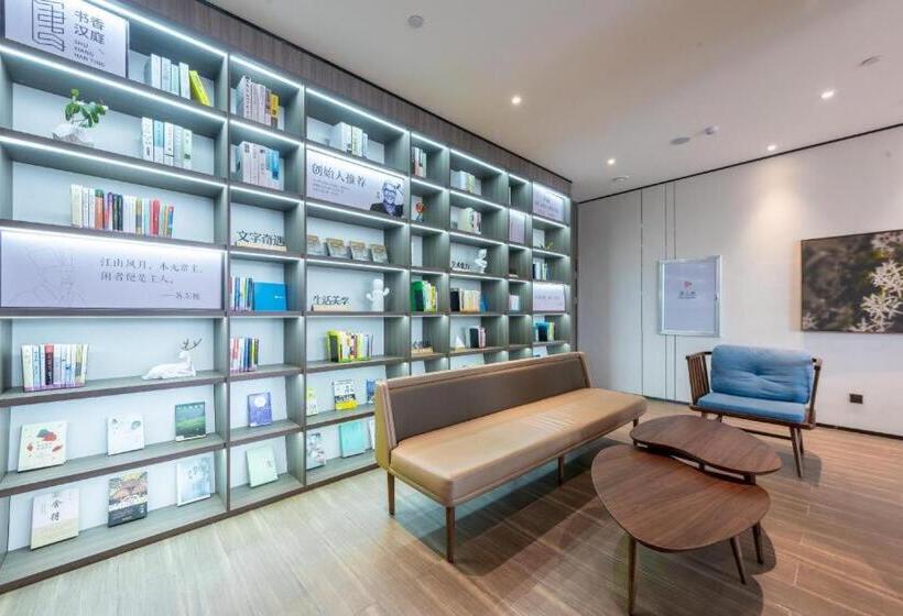 Hanting Hotel Changzhi Shangdang Lidu Park