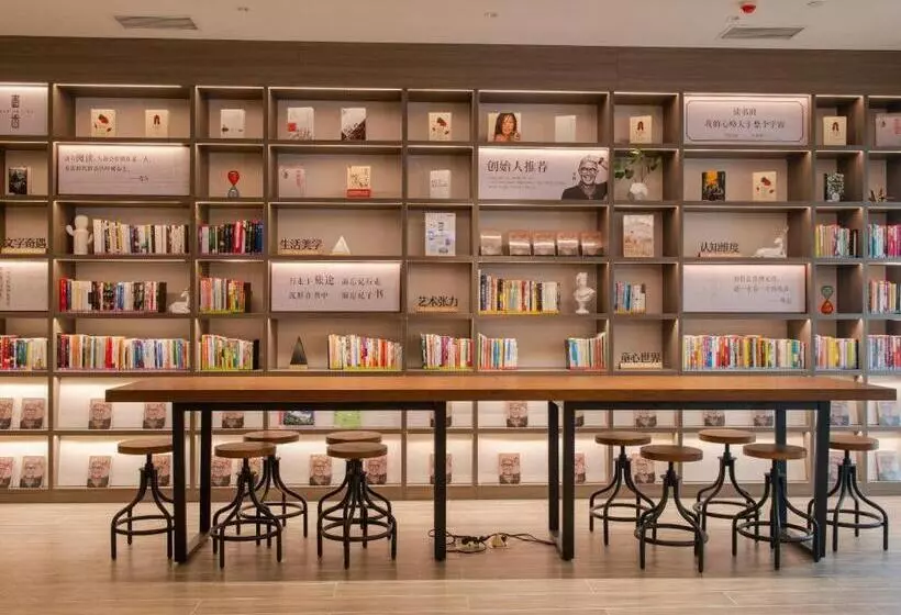 Hanting Hotel Cixian Yizhong