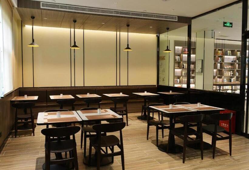 Hanting Hotel Cixian Yizhong