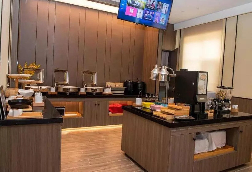 Hanting Hotel Cixian Yizhong