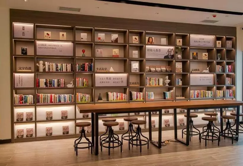 Hanting Hotel Cixian Yizhong