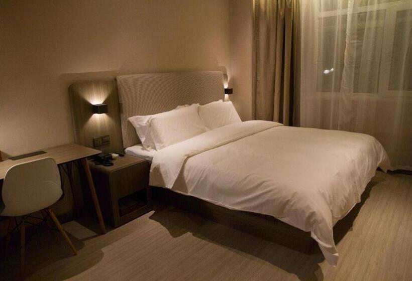 Hanting Hotel Fushun Wanda Plaza