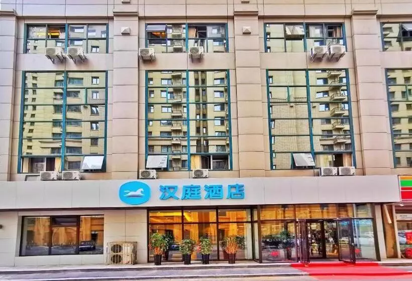 Hanting Hotel Fushun Wanda Plaza