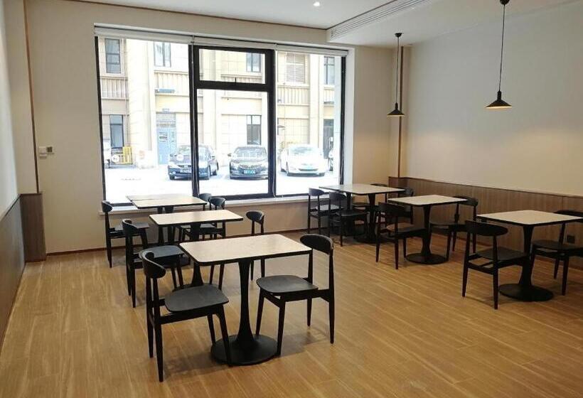 Hanting Hotel Fushun Wanda Plaza