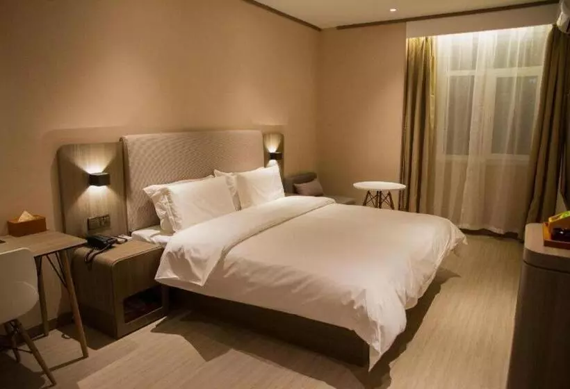 Hanting Hotel Fushun Wanda Plaza