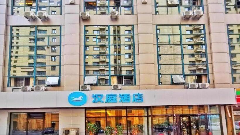 Hanting Hotel Fushun Wanda Plaza