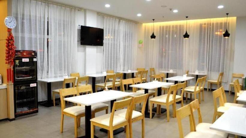 Hanting Hotel Huanghua Municipal Government