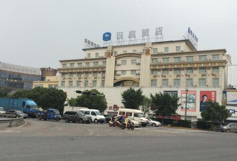 Hanting Hotel Jiashan East Outer Ring Road