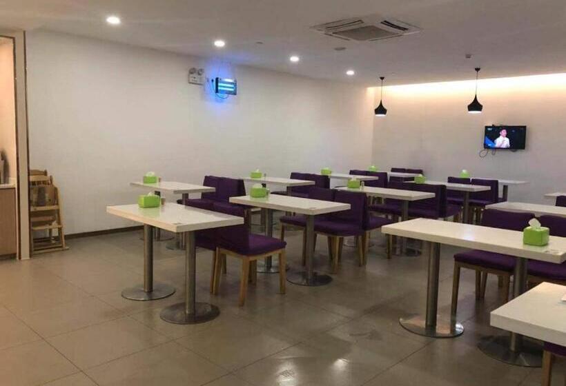 Hanting Hotel Jiashan East Outer Ring Road