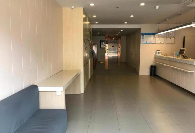 Hanting Hotel Jiashan East Outer Ring Road