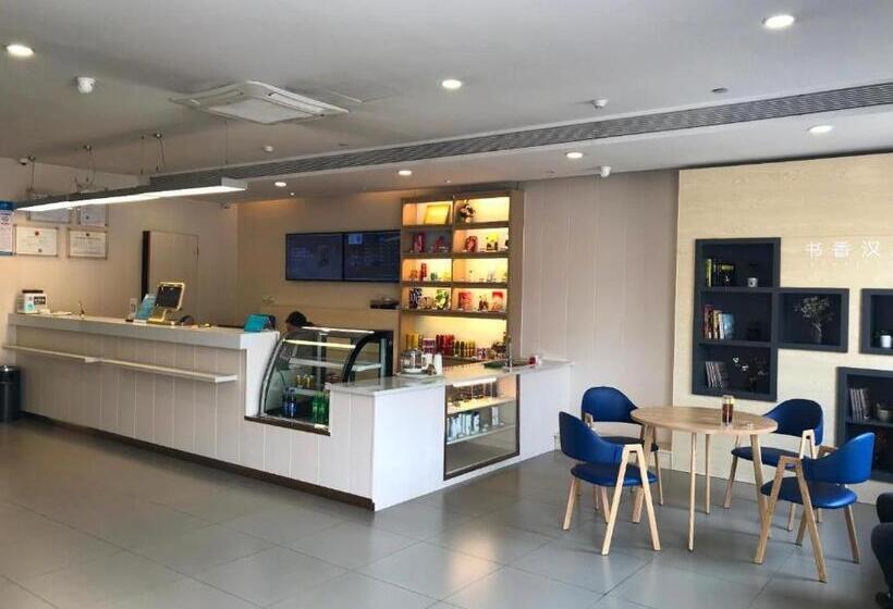 Hanting Hotel Jiashan East Outer Ring Road