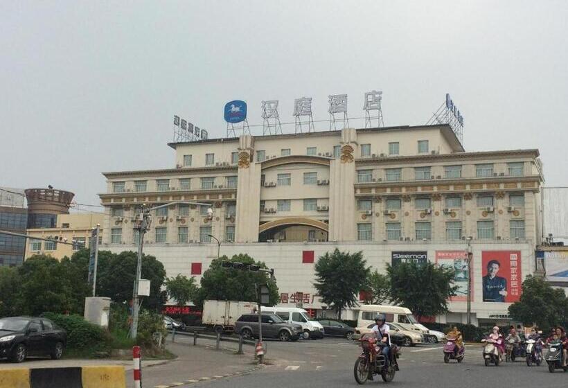 Hanting Hotel Jiashan East Outer Ring Road