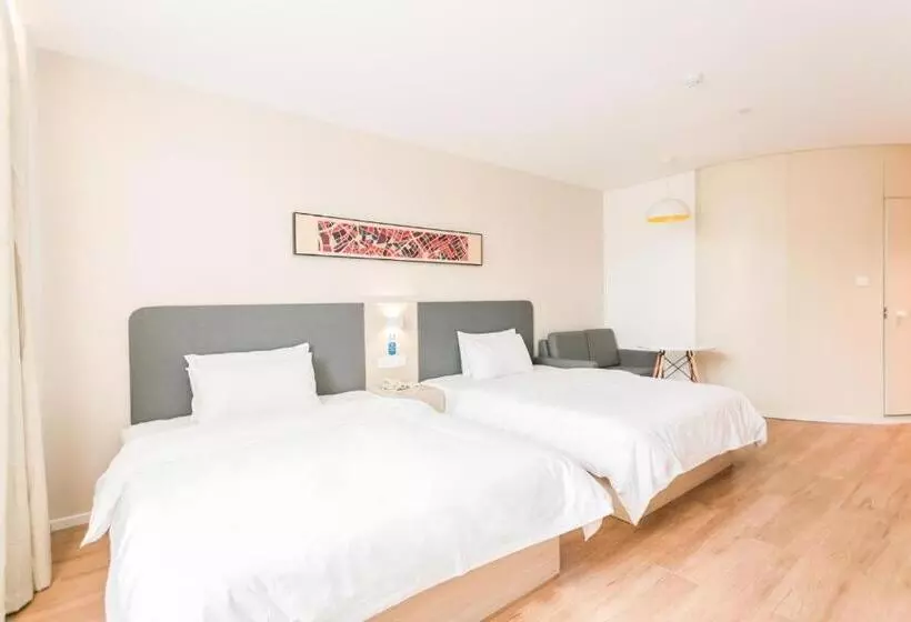 Hanting Hotel Kunshan Qiandeng Ancient Town