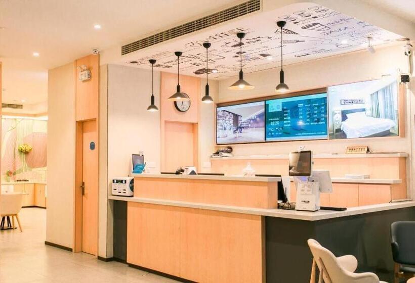 Hanting Hotel Kunshan Qiandeng Ancient Town