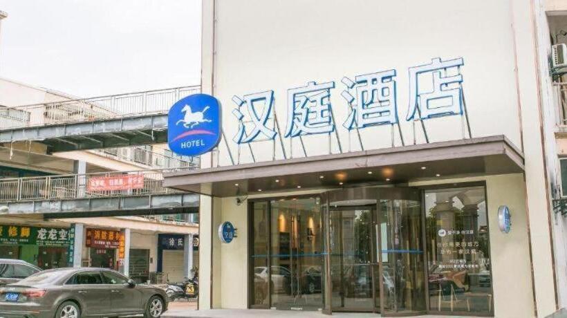 Hanting Hotel Kunshan Qiandeng Ancient Town