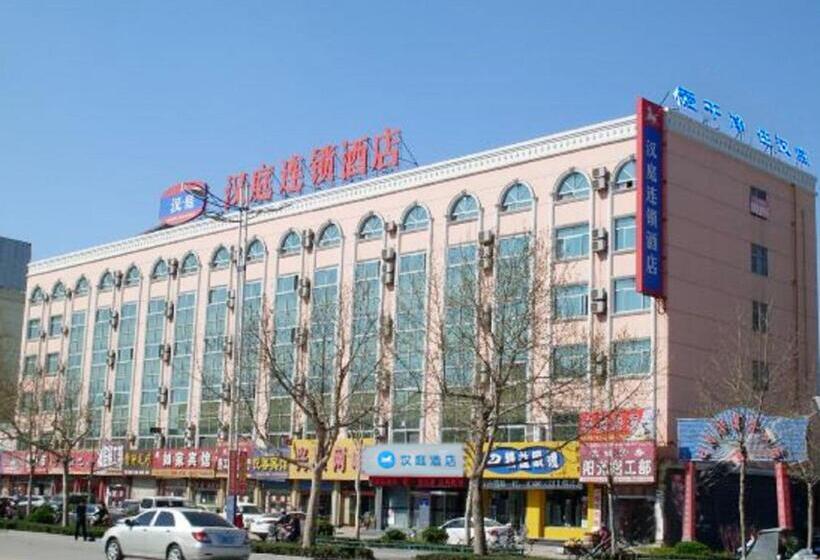 Hanting Hotel Liaocheng Wanda Plaza