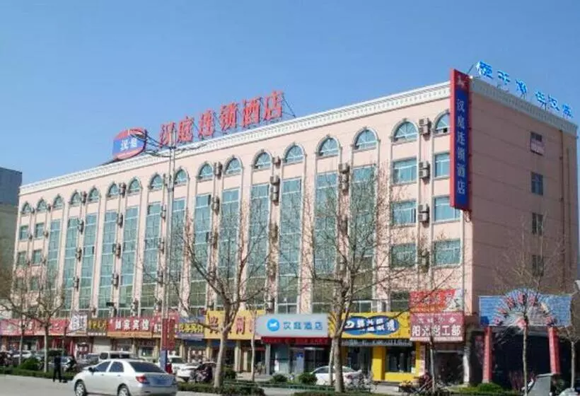 Hanting Hotel Liaocheng Wanda Plaza