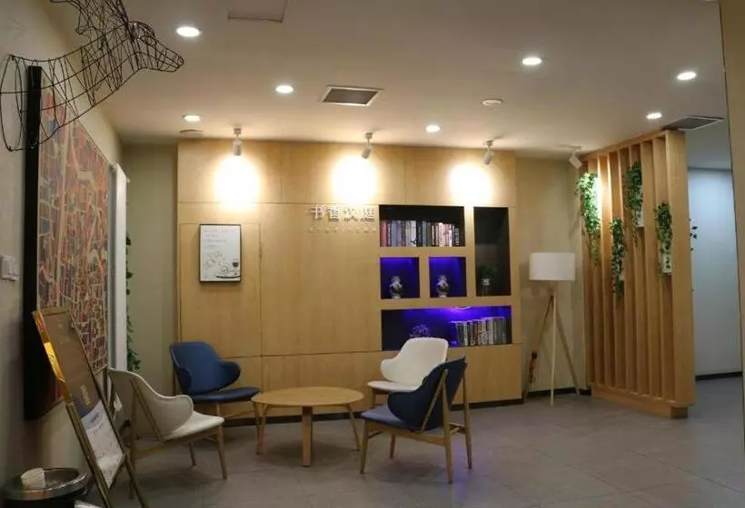 Hanting Hotel Liaocheng Wanda Plaza