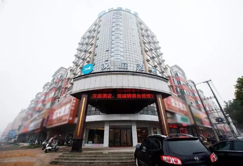 Hanting Hotel Xinyang Gushi Hongsu Road
