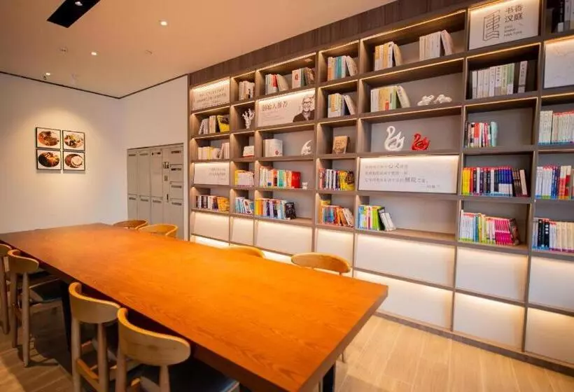 Hanting Hotel Xinyang Gushi Hongsu Road