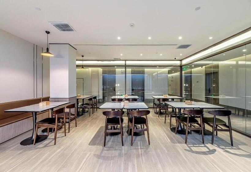 Hanting Hotel Yulin Er Street Zhongying Square