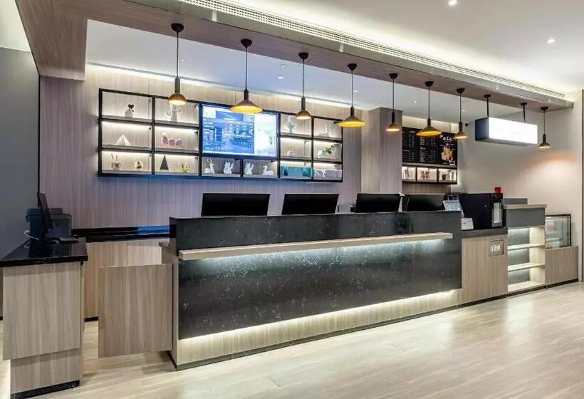 Hanting Hotel Yulin Er Street Zhongying Square