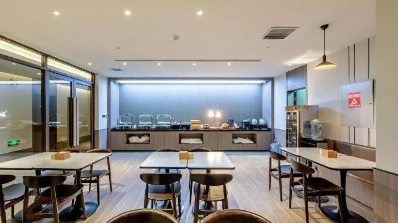 Hanting Hotel Yulin Er Street Zhongying Square