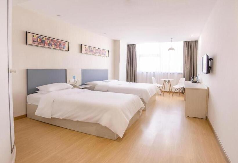 Hanting Hotel Zhaoyuan Jindu Department Store