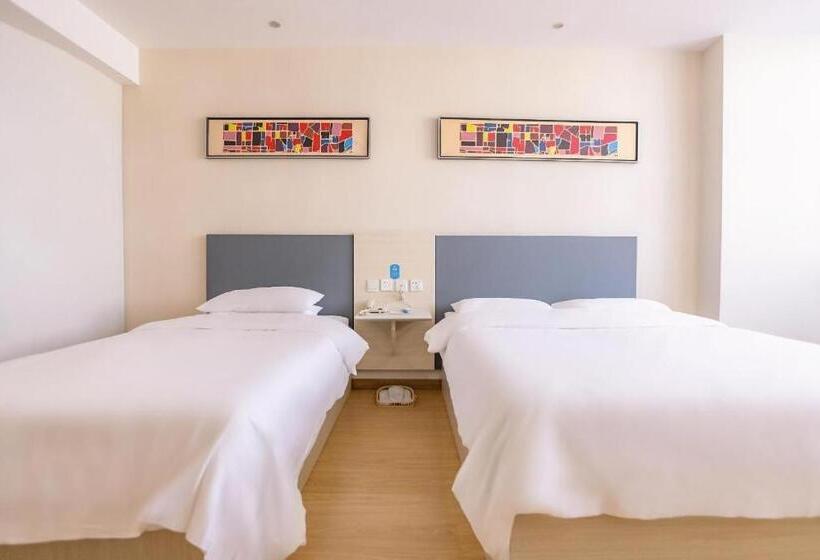 Hanting Hotel Zhaoyuan Jindu Department Store