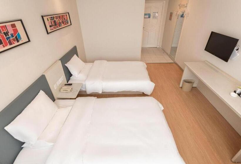 Hanting Hotel Zhaoyuan Jindu Department Store