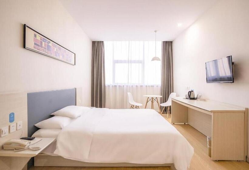 Hanting Hotel Zhaoyuan Jindu Department Store
