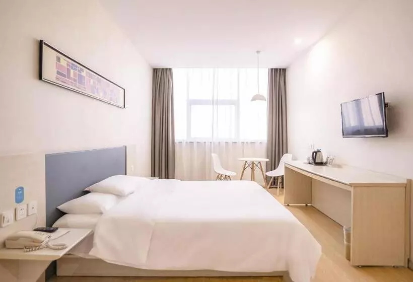 Hanting Hotel Zhaoyuan Jindu Department Store